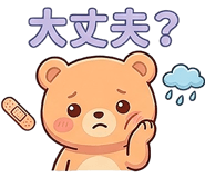 837848150