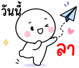 ลายที่ 1