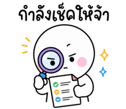 ลายที่ 9