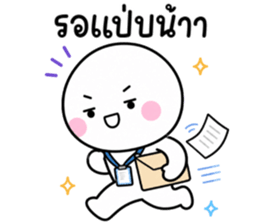 ลายที่ 12