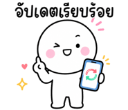 837848551