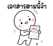 837848557