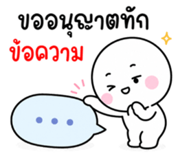 ลายที่ 22