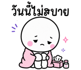 ลายที่ 24
