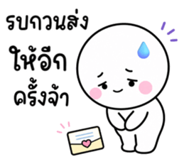 ลายที่ 27