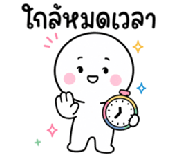 ลายที่ 29