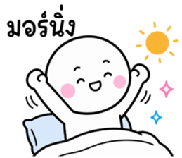 ลายที่ 39