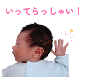 837848581