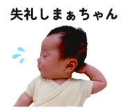 837848586