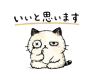837848646