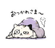 837848658