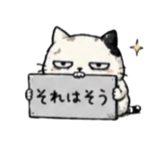 837848662