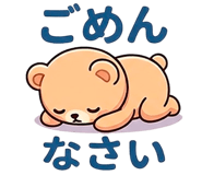 837849002