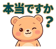 837849011