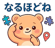 837849016