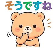837849019