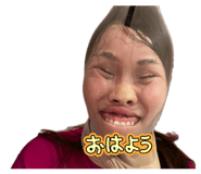 837849175
