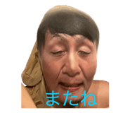 837849176