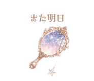 837849971