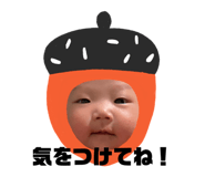 837850123