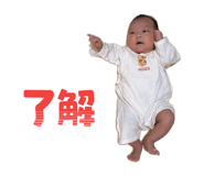 837850138