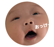 837850150