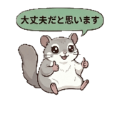 837850433