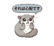 837850434