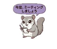 837850435