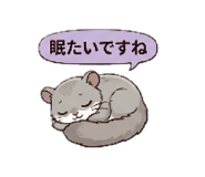 837850439