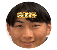 837850489