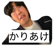 837850533