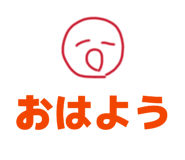 837850619