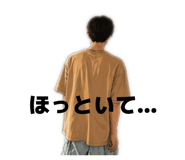 837850744