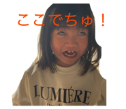837851313