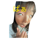 837851315