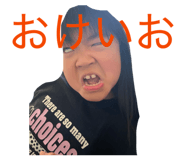 837851319