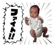 837851439