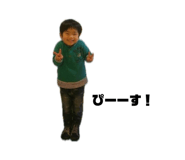 837851473