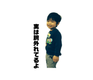 837851476