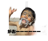 837851479