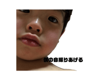 837851480