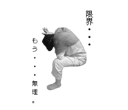837851609