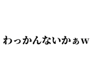 837851954