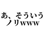 837851960