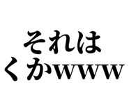 837851967