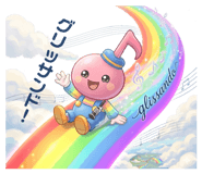 837852022