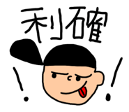 837852266