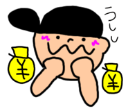 837852268