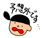 837852274